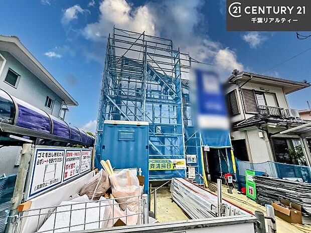 「この物件気になる!」「ここってどんな所?」「もっと詳しく知りたい!」と思ったら、お気軽にご相談ください。