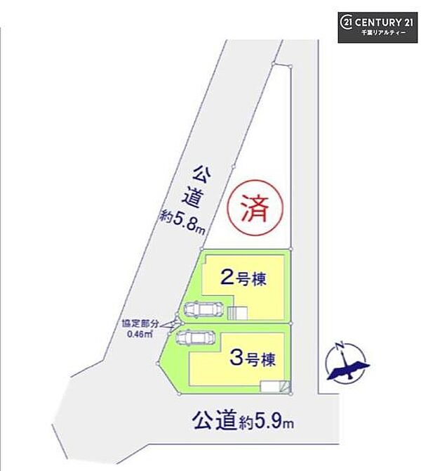 【2号棟】カースペース付き!マイカーをお持ちの方も安心!行動範囲が広がります!