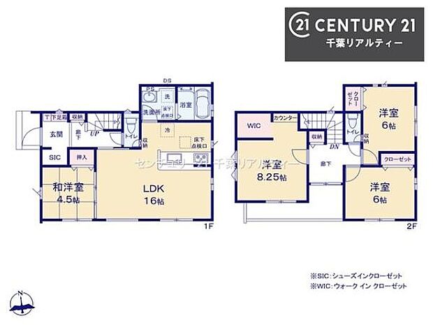 4LDKの魅力的な間取り!LDKはゆったりとした空間で、ご家族との団らん時間が、より一層充実したものになりますね!家族との仲が深まり、自然と笑顔が増えそうです!