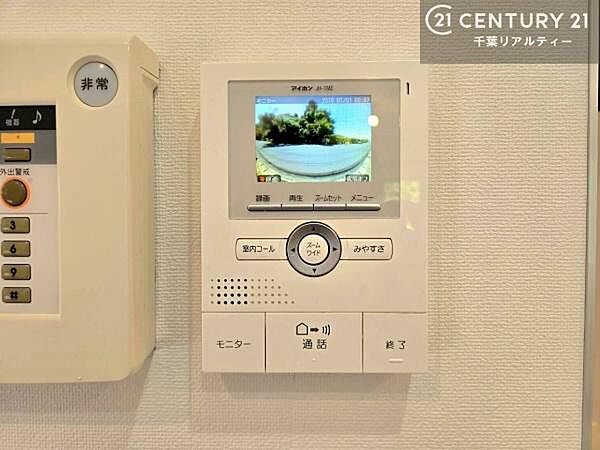 TVモニター付きインターホンを備え、訪問者を映像で確認してから対応できるため、防犯面も安心です。お子様のお留守番時にも心強く、ご家族の安心・安全な暮らしをサポートします。