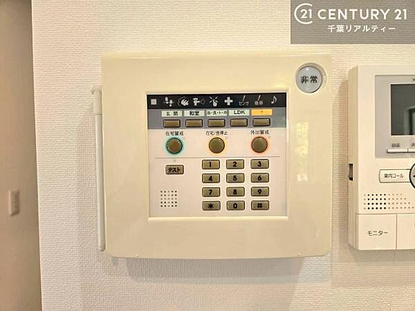 室内