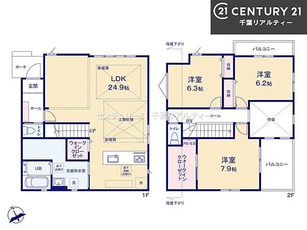 3LDKの魅力的な間取り!LDKはゆったりとした空間で、ご家族との団らん時間が、より一層充実したものになりますね。家族との仲が深まり、自然と笑顔が増えます!