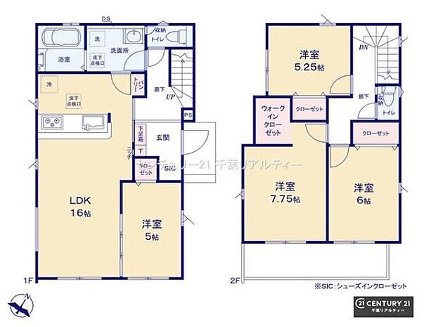 4LDKの魅力的な間取り!LDKはゆったりとした空間で、ご家族との団らん時間が、より一層充実したものになりますね家族との仲が深まり、自然と笑顔が増えそうです!
