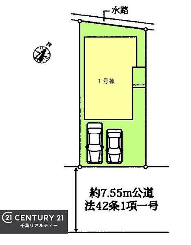 カースペース2台付きでマイカーをお持ちのご家庭でも安心。物件探しのご条件・ご要望・ご質問など、何なりと弊社スタッフまでお申し付けください!