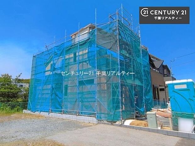 「この物件気になる!」「ここってどんな所?」「もっと詳しく知りたい!」と思ったら、お気軽にご相談ください。