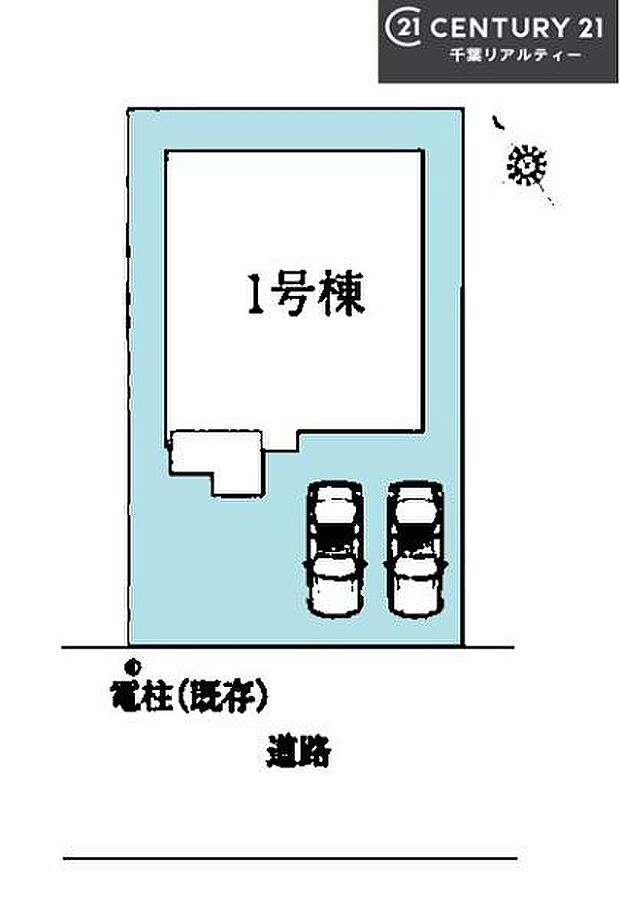 カースペースは2台付き!セカンドカー持ちの方や急な来客時にも安心ですね。