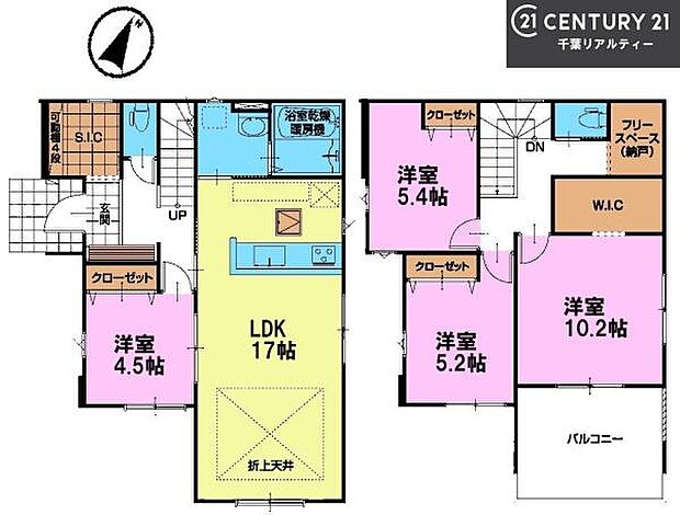 4LDKの魅力的な間取り!LDKはゆったりとした空間で、ご家族との団らん時間が、より一層充実したものになりますね家族との仲が深まり、自然と笑顔が増えそうです!