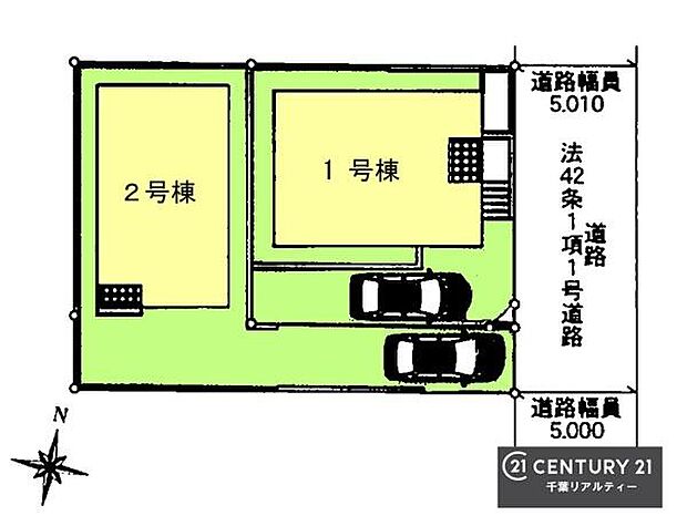 【2号棟】カースペース付きでマイカーをお持ちのご家庭でも安心。物件探しのご条件・ご要望・ご質問など、何なりと弊社スタッフまでお申し付けください!