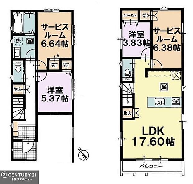 2SLDK+Sの魅力的な間取り!LDKはゆったりとした空間で、ご家族との団らん時間が、より一層充実したものになりますね。家族との仲が深まり、自然と笑顔が増えます!