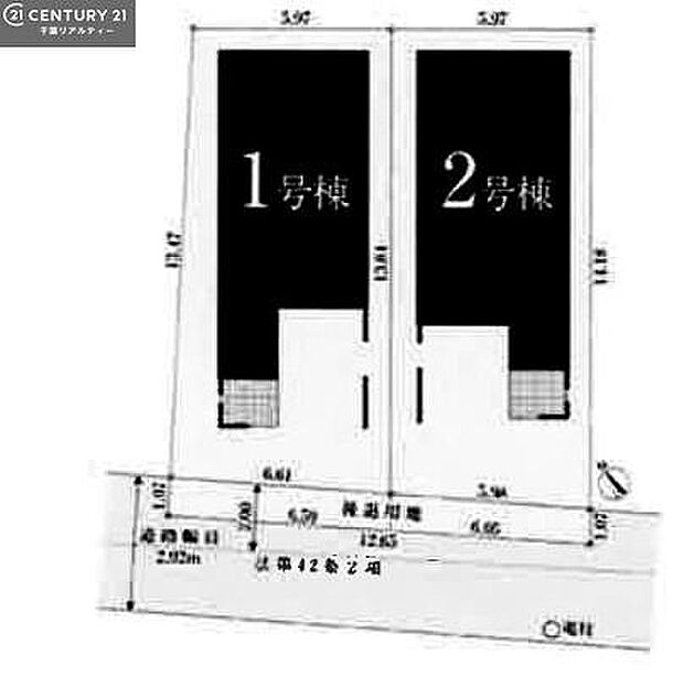 【1号棟】カースペース付きでマイカーをお持ちのご家庭でも安心。物件探しのご条件・ご要望・ご質問など、何なりと弊社スタッフまでお申し付けください！