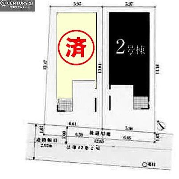【2号棟】カースペース付きでマイカーをお持ちのご家庭でも安心。物件探しのご条件・ご要望・ご質問など、何なりと弊社スタッフまでお申し付けください!