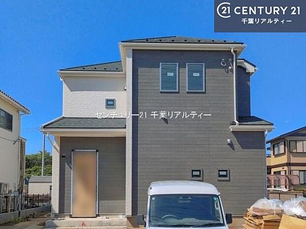 周辺環境や、お客様のご希望に合った物件も一緒にご案内を致します。住宅ローンアドバイザーによるご相談も承ります。当社はお問い合わせに即対応します!お待たせしません!