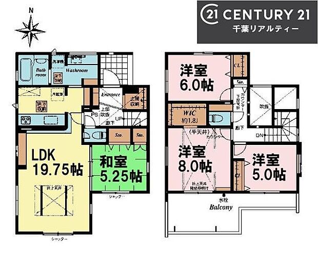 4LDKの魅力的な間取り!LDKはゆったりとした空間で、ご家族との団らん時間が、より一層充実したものになりますね。家族との仲が深まり、自然と笑顔が増えます!