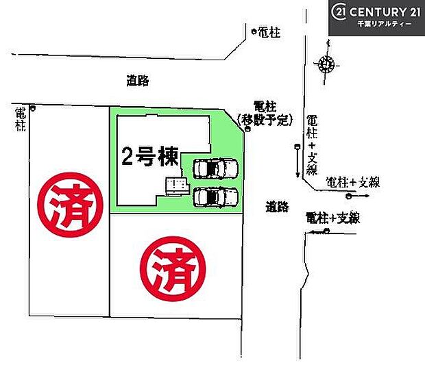 カースペース2台付きでセカンドカーをお持ちのご家庭でも安心。物件探しのご条件・ご要望・ご質問など、何なりと弊社スタッフまでお申し付けください！