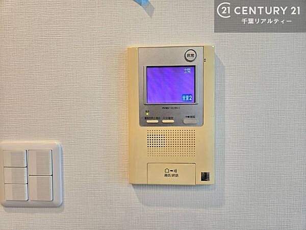 TVモニター付きインターホンを備え、訪問者を映像で確認してから対応できるため、防犯面も安心です。お子様のお留守番時にも心強く、ご家族の安心・安全な暮らしをサポートします。