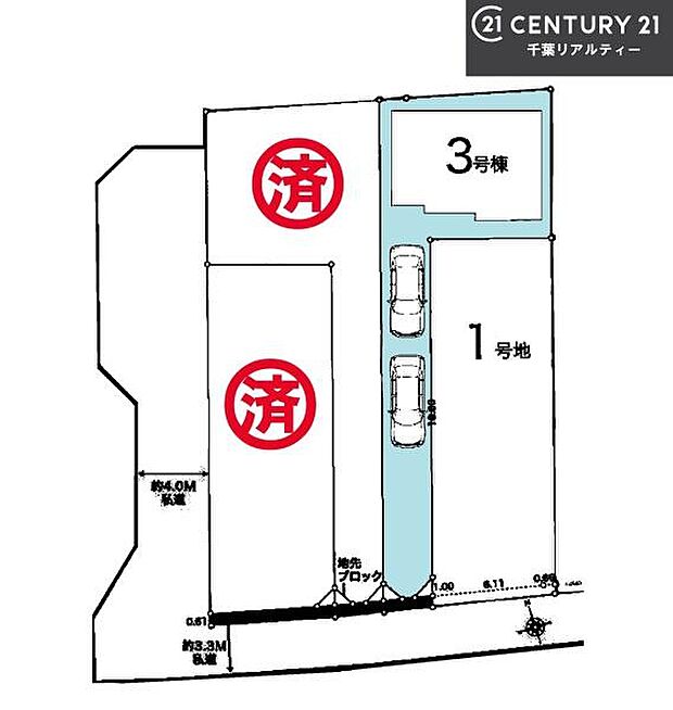 カースペース付き！マイカーをお持ちの方も安心！行動範囲が広がります！