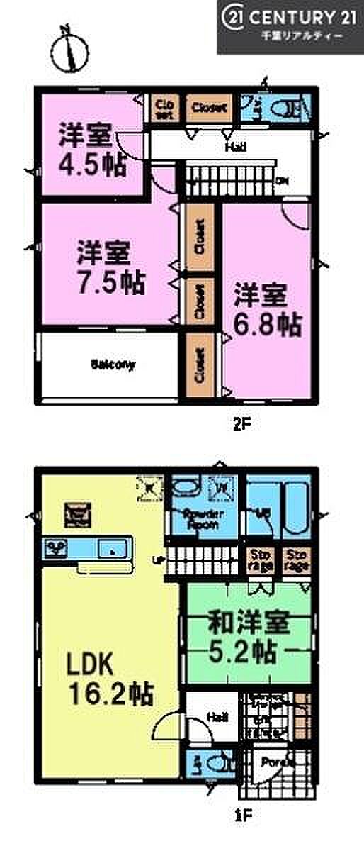 4LDKの魅力的な間取り!LDKはゆったりとした空間で、ご家族との団らん時間が、より一層充実したものになりますね。家族との仲が深まり、自然と笑顔が増えます!
