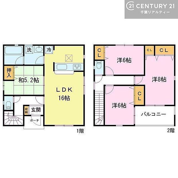 4LDKの魅力的な間取り!LDKはゆったりとした空間で、ご家族との団らん時間が、より一層充実したものになりますね家族との仲が深まり、自然と笑顔が増えそうです!