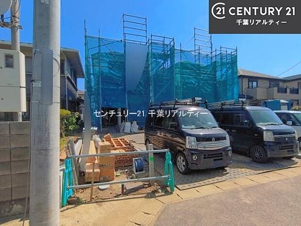 物件探しのご条件・ご要望・ご質問など、何なりと弊社スタッフまでお申し付けください！不動産に関することなら、どのようなことでも誠心誠意対応させて頂きます。