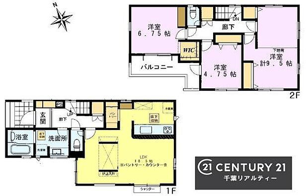 間取りはゆとりある3LDKプラン。2階洋室は将来的に間仕切り可能な設計で、4LDKとしても対応可能。ご家族構成やライフスタイルの変化に柔軟に寄り添います。