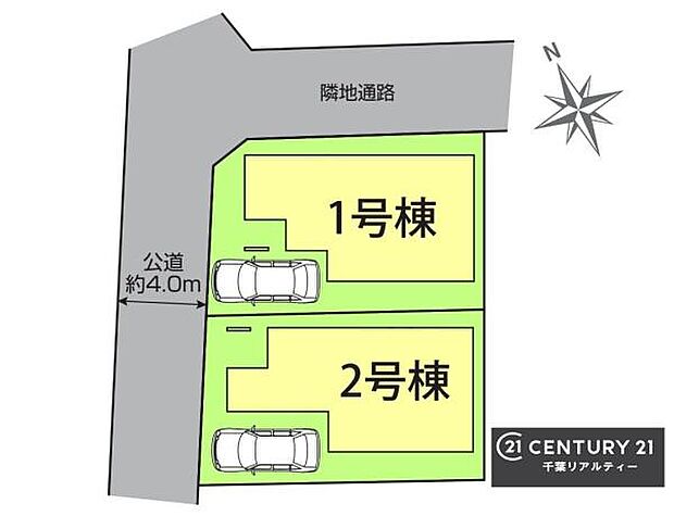 【2号棟】カースペース付きでマイカーをお持ちのご家庭でも安心。物件探しのご条件・ご要望・ご質問など、何なりと弊社スタッフまでお申し付けください!