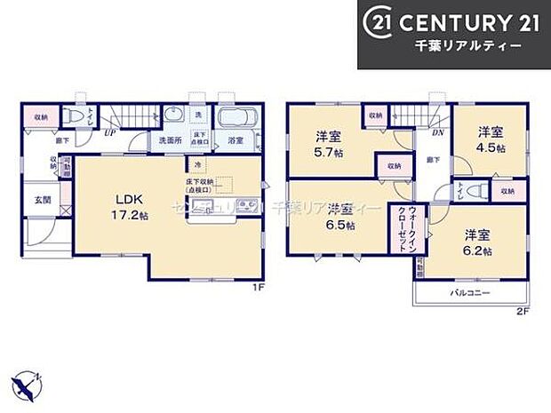 4LDKの魅力的な間取り!LDKはゆったりとした空間で、ご家族との団らん時間が、より一層充実したものになりますね家族との仲が深まり、自然と笑顔が増えそうです!