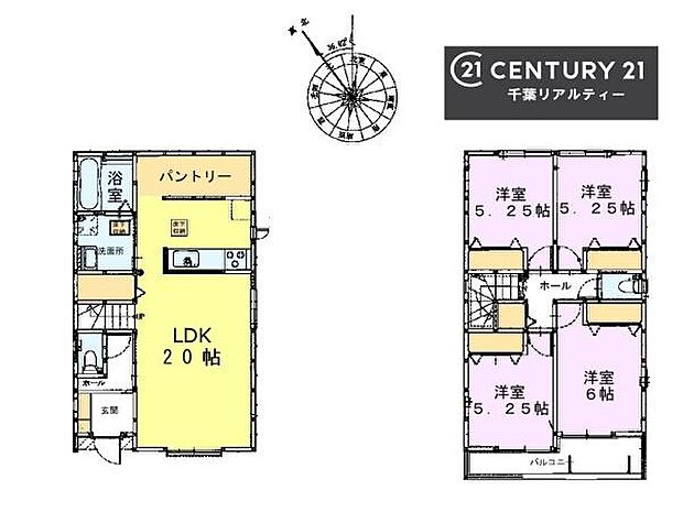 4LDKの魅力的な間取り!LDKはゆったりとした空間で、ご家族との団らん時間が、より一層充実したものになりますね。家族との仲が深まり、自然と笑顔が増えます!