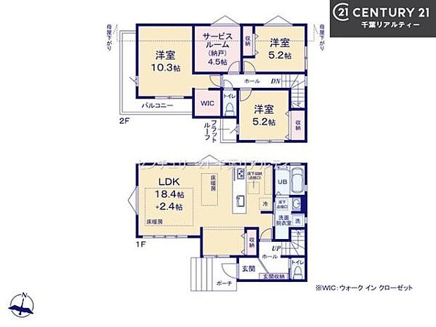 3SLDKの魅力的な間取り!LDKはゆったりとした空間で、ご家族との団らん時間が、より一層充実したものになりますね。家族との仲が深まり、自然と笑顔が増えます!