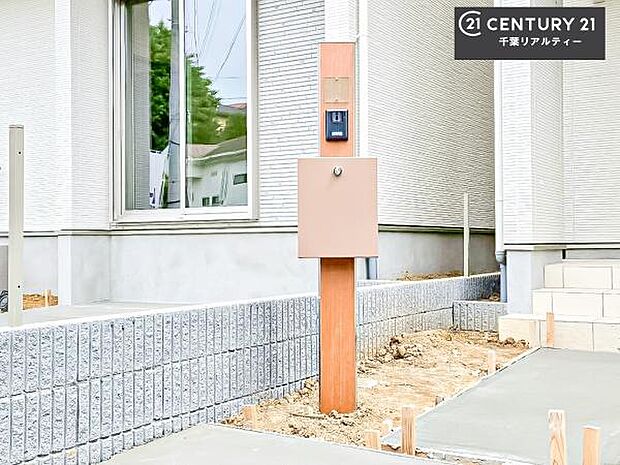 「この物件気になる!」「ここってどんな所?」「もっと詳しく知りたい!」と思ったら、お気軽にご相談ください。