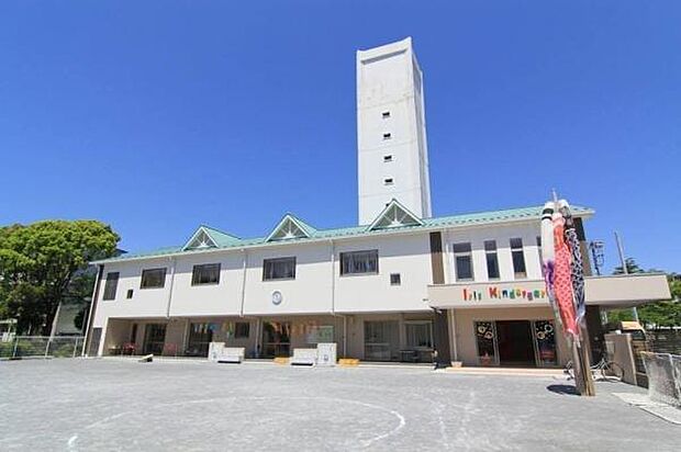 認定こども園アイリス幼稚園まで900m