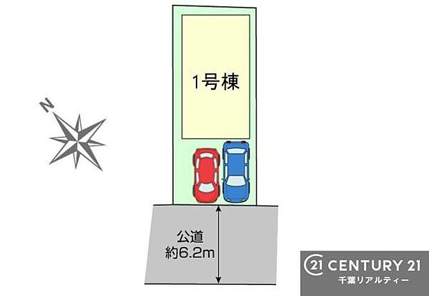 カースペース2台付きでマイカーをお持ちのご家庭でも安心。物件探しのご条件・ご要望・ご質問など、何なりと弊社スタッフまでお申し付けください!