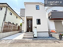 千葉県市川市平田４丁目