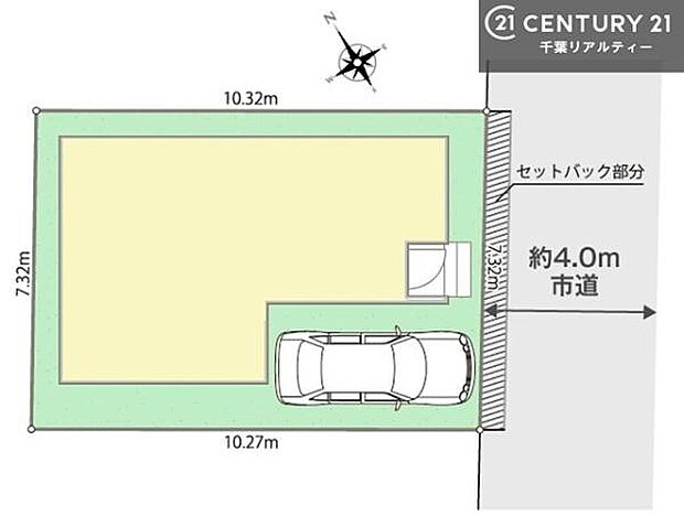 カースペース付きでマイカーをお持ちのご家庭でも安心。物件探しのご条件・ご要望・ご質問など、何なりと弊社スタッフまでお申し付けください!