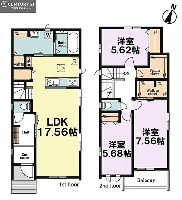 3LDKの魅力的な間取り!LDKはゆったりとした空間で、ご家族との団らん時間が、より一層充実したものになりますね。家族との仲が深まり、自然と笑顔が増えます!