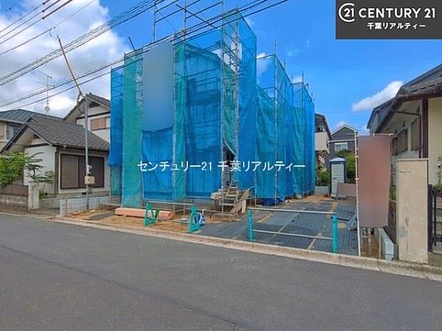 物件探しのご条件・ご要望・ご質問など、何なりと弊社スタッフまでお申し付けください!不動産に関することなら、どのようなことでも誠心誠意対応させて頂きます。