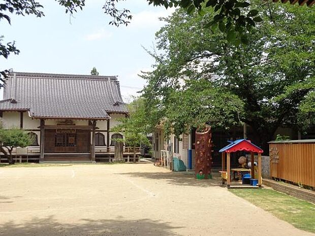 太子幼稚園まで800m
