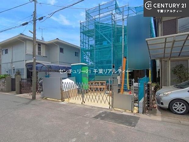 「この物件気になる！」「ここってどんな所？」「もっと詳しく知りたい！」と思ったら、お気軽にご相談ください。