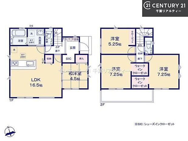 4LDKの魅力的な間取り!LDKはゆったりとした空間で、ご家族との団らん時間が、より一層充実したものになりますね家族との仲が深まり、自然と笑顔が増えそうです!