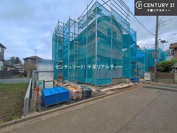 物件探しのご条件・ご要望・ご質問など、何なりと弊社スタッフまでお申し付けください!不動産に関することなら、どのようなことでも誠心誠意対応させて頂きます。