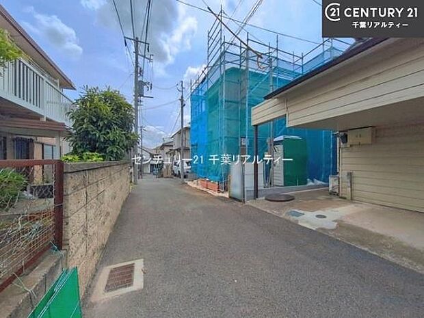 「この物件気になる！」「ここってどんな所？」「もっと詳しく知りたい！」と思ったら、お気軽にご相談ください。