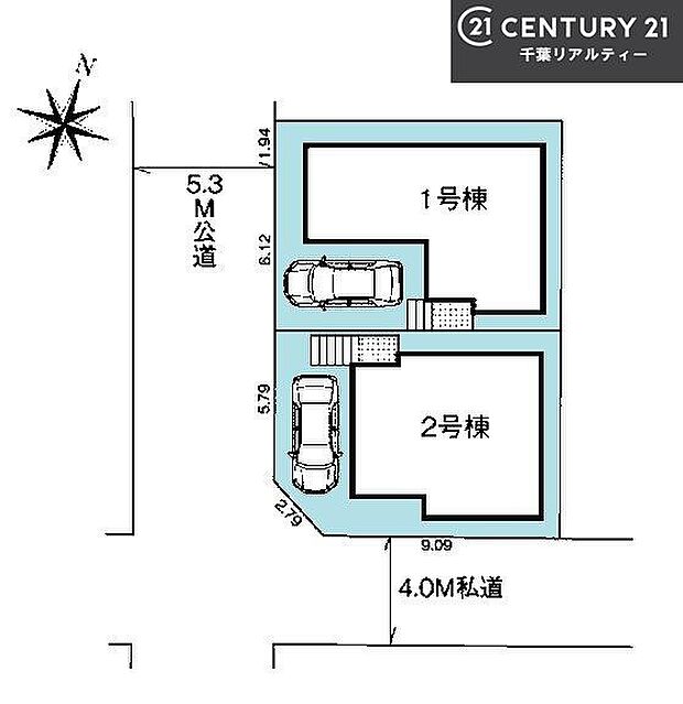 【1号棟】カースペース付きでマイカーをお持ちのご家庭でも安心。物件探しのご条件・ご要望・ご質問など、何なりと弊社スタッフまでお申し付けください！