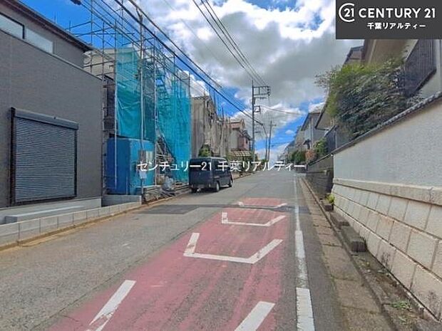 周辺環境や、お客様のご希望に合った物件も一緒にご案内を致します。住宅ローンアドバイザーによるご相談も承ります。当社はお問い合わせに即対応します!お待たせしません!