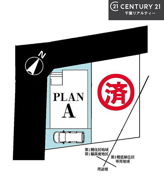 カースペース付き！マイカーをお持ちの方も安心！行動範囲が広がります！