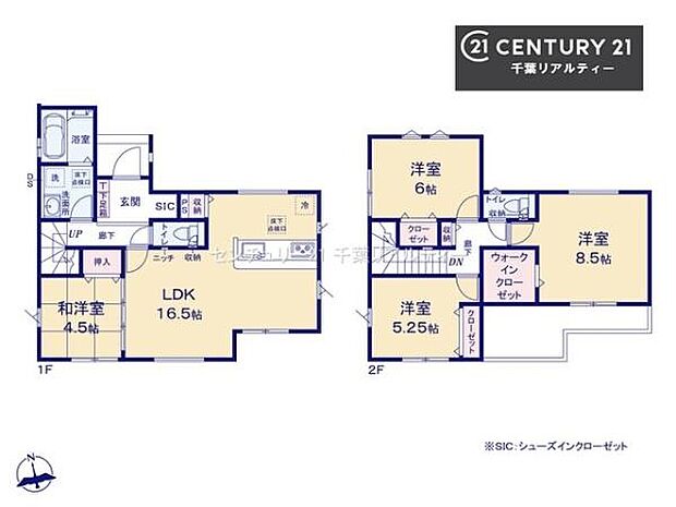 4LDKの魅力的な間取り!LDKはゆったりとした空間で、ご家族との団らん時間が、より一層充実したものになりますね。家族との仲が深まり、自然と笑顔が増えます!