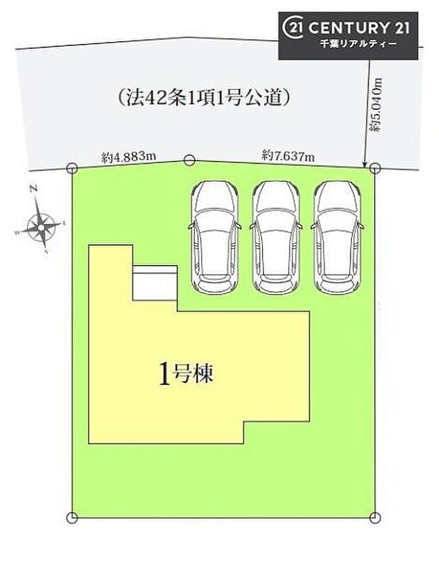「この物件気になる!」「ここってどんな所?」「もっと詳しく知りたい!」と思ったら、お気軽にご相談ください。担当スタッフが丁寧にお答えいたします。