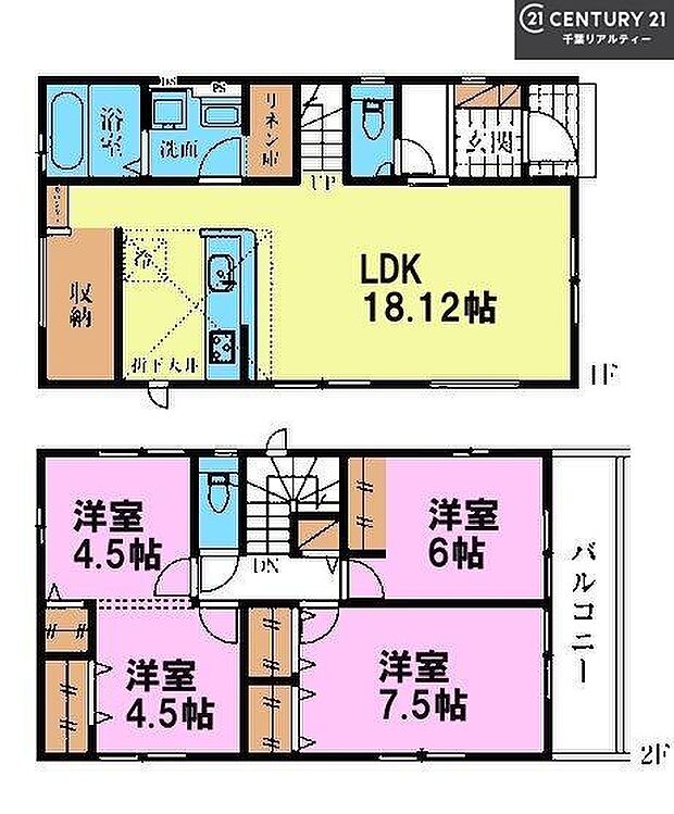 3(4)LDKの魅力的な間取り！LDKはゆったりとした空間で、ご家族との団らん時間が、より一層充実したものになりますね。家族との仲が深まり、自然と笑顔が増えます！