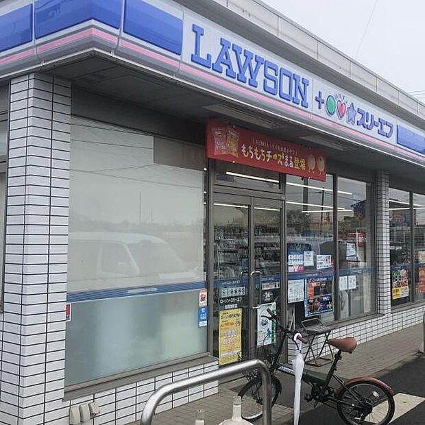 ローソン・スリーエフ船橋旭町店まで938m