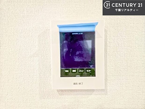 TVモニター付きインターホンを備え、訪問者を映像で確認してから対応できるため、防犯面も安心です。お子様のお留守番時にも心強く、ご家族の安心・安全な暮らしをサポートします。