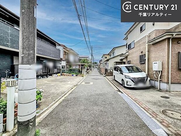 前面道路4ｍ！車庫入れが苦手な方も安心ですね。