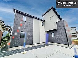 千葉県船橋市みやぎ台１丁目